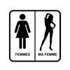 female, humor, humorous, love, male, man, sex, sign, symbol, toilet, woman